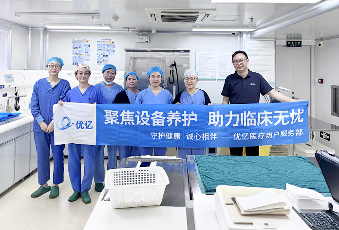 現(xiàn)場(chǎng)服務(wù)